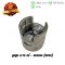 ลูกสูบ RC110 เบอร์ 0.75 แท้ศูนย์ ยี่ห้อ Suzuki (DR14-18)(พร้อมแหวนและสลักสูบ)